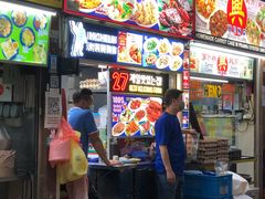 -纽顿熟食中心