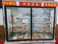 -李刚鸡西刀削面
