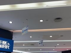 -中国移动通信集团上海有限公司