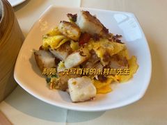 炒萝卜糕-利苑酒家(金宝店)