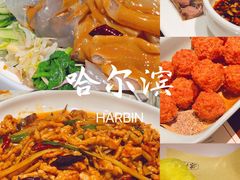 -老厨家(友谊路总店)