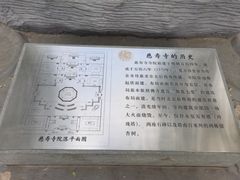 -玲珑塔公园
