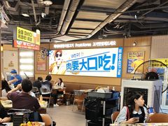 -阿亲家·韩式无限烤肉(春熙路店)