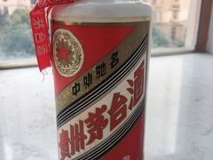 -醉真实酒批发行·茅台·五粮液·红酒寄卖回收
