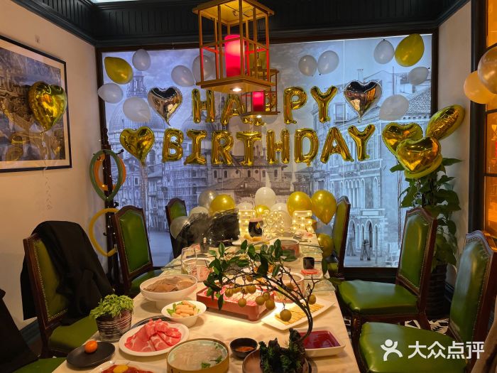 豆捞坊(金桥店)店内布置图片