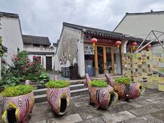 -丝绸小镇荻港古村