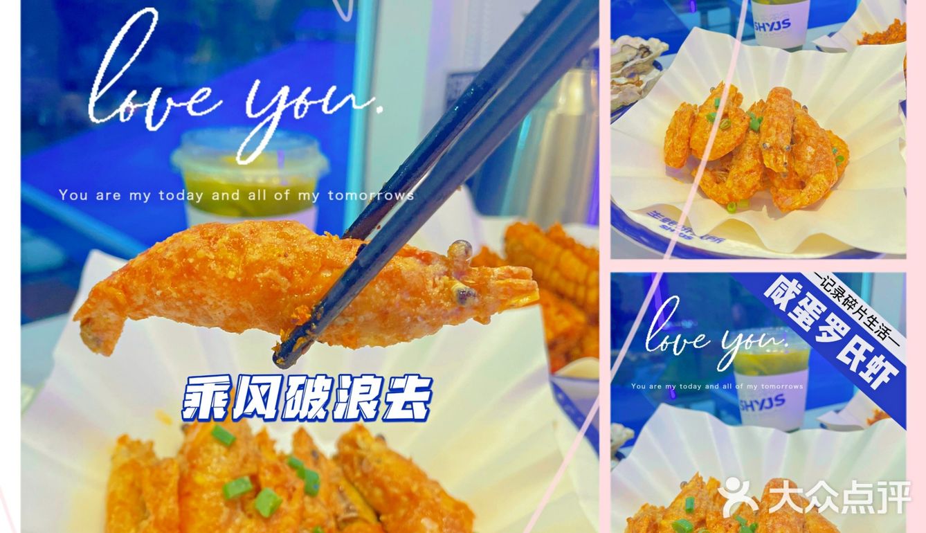 生蚝爱好者必须打卡的高压锅生蚝[胜利][胜利][胜利]