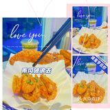 生蚝爱好者必须打卡的高压锅生蚝[胜利][胜利][胜利]