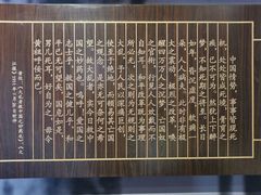 -辛亥革命博物院北区