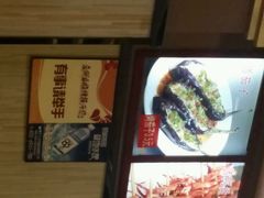 -金刚山烧烤(红旗大街店)