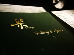 -柒Lounge(三里屯店)