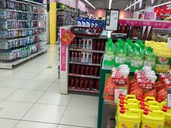 -永辉超市(中南城店)