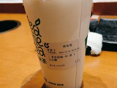 -呷哺呷哺 黄金牧场 (欢乐谷店)