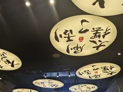 -古都历食南京菜·烤鸭·鸭血粉丝·汤包(南京博物院店)