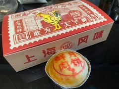 -泰康食品(南京东路店)