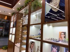 -明月眼镜(三坝店)