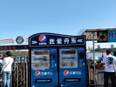 -鸭绿江中朝界河游船(1号观光码头)