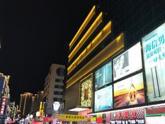 -利群商厦(台东店)