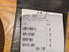 -万达广场(合肥包河店)