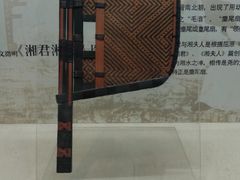 -中国扇博物馆