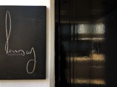 -戈登·拉姆齊餐廳