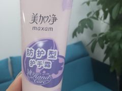 -超市发超市(学院路店)