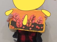 -爱乐梵国际儿童教育中心(古美店)