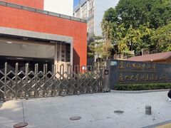 -厦门市演武小学