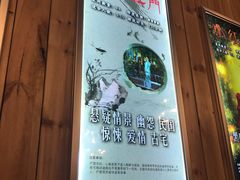-明日世界密室轰趴·剧本桌游·箭馆团建(国贸店)