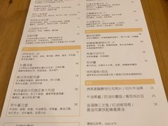 -Egg•Allday Brunch(襄阳北路店)