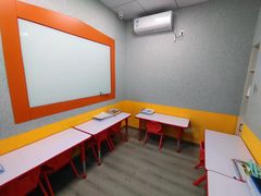 -文启·优思高端托教(复兴校区)