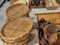 -逍遥烫特色串串(宽窄巷子店)