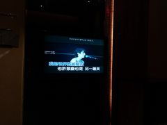 -快乐迪KTV(中山路店)