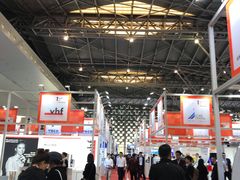 -东浩兰生上海世博展览馆