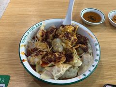 -袁记云饺(鼓楼店)