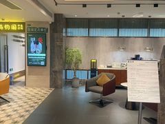 -康逸居·始于2002(海安店)