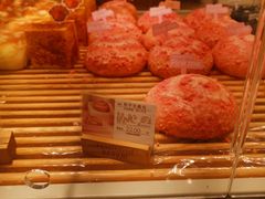 -好利来(梅江永旺店)