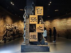 -中国船政文化博物馆