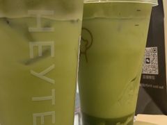 -喜茶(中山白水井店)