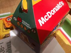 -麦当劳(百利广场店)