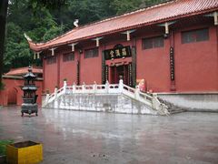 -黔灵山公园