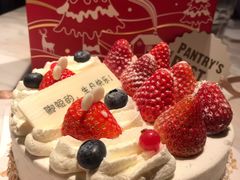 -Pantry's Best派悦坊蛋糕(K11购物艺术中心店)