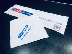 -海碗居(王府井店)