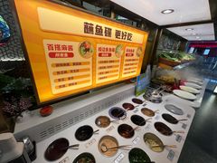 -新辣道鱼火锅(龙旗广场店)