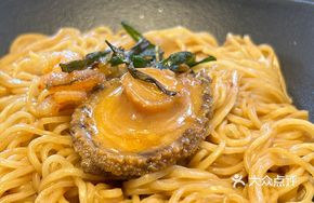 Braised Abalone Noodles with Scallion Oil