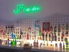 -JF Garden(渔人码头店)