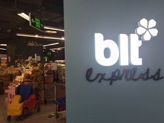 -blt精品超市(北京银座店)