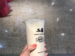 -50岚(太平洋森活天地店)