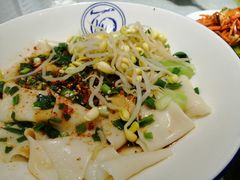 -大嘻咹biangbiang面(历史博物馆店)