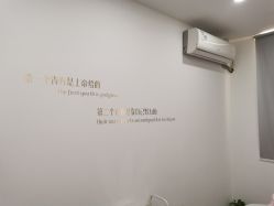 -Lab Season惜辰颜究社